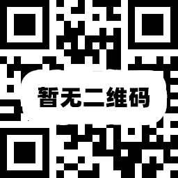 微信公眾號(hào) 微信公眾號(hào)
