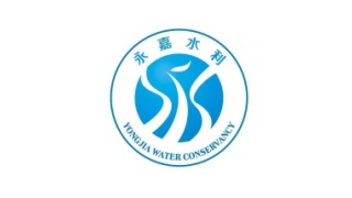 永嘉水利