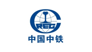 中國(guó)中鐵