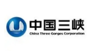 中國(guó)三峽