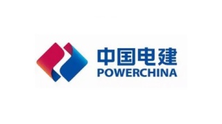 中國(guó)電建